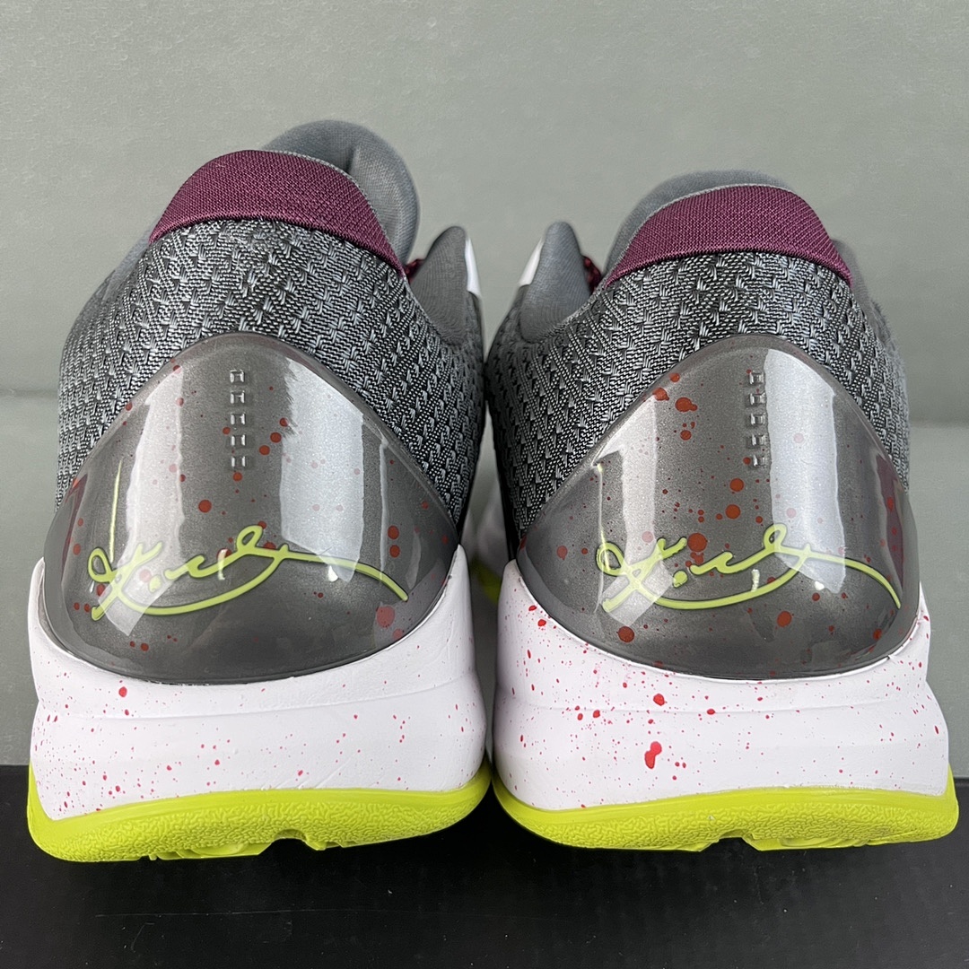 Nike Kobe 5 Protro Chaos - Image 3