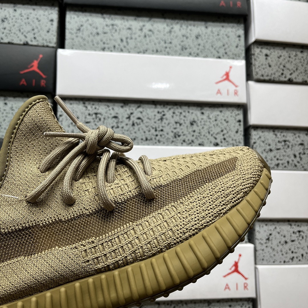 Adidas Yeezy Boost 350 V2 Earth - Image 3