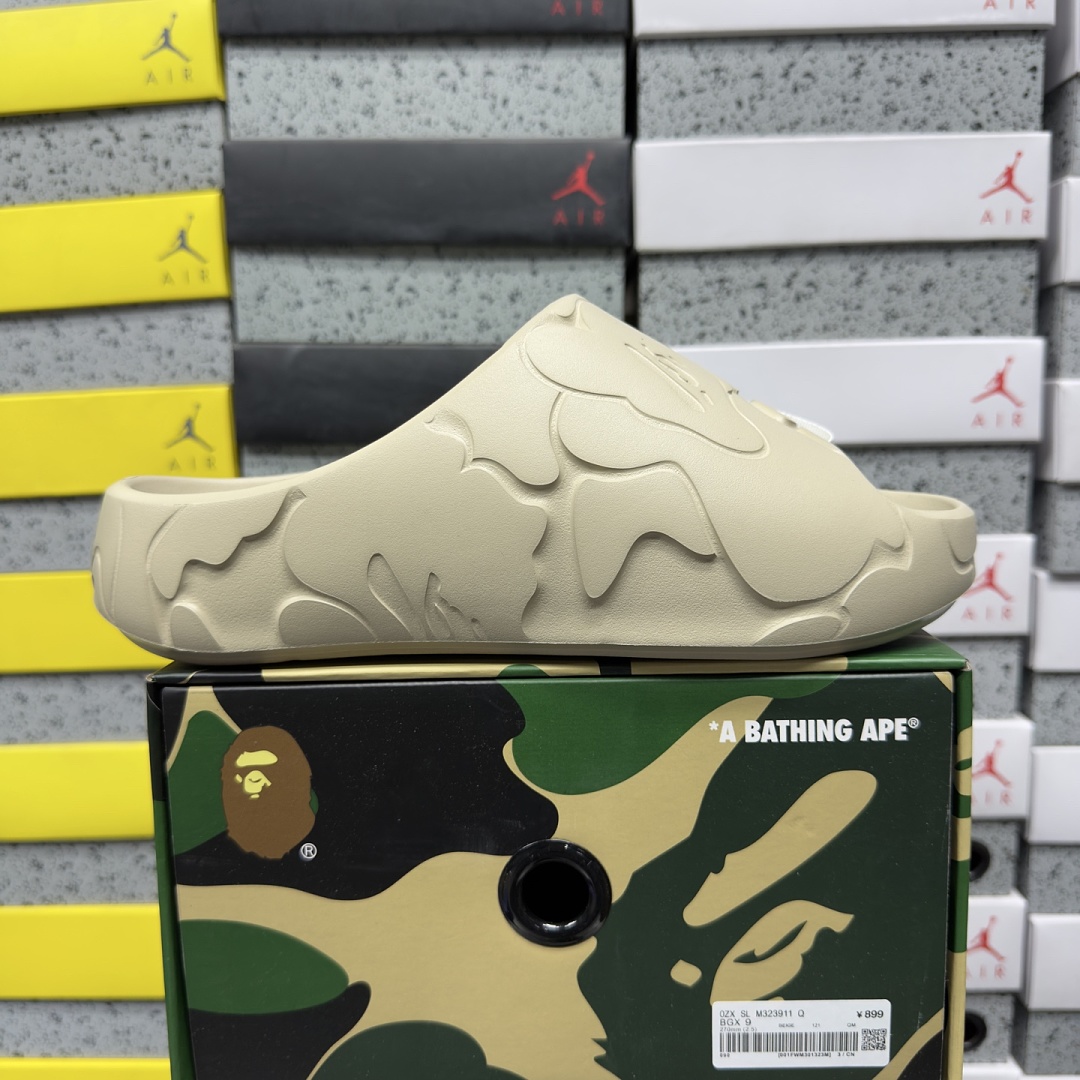 Bape Slide #1 Beige Solid Camo Cream Yellow 0ZXSLM323911Q