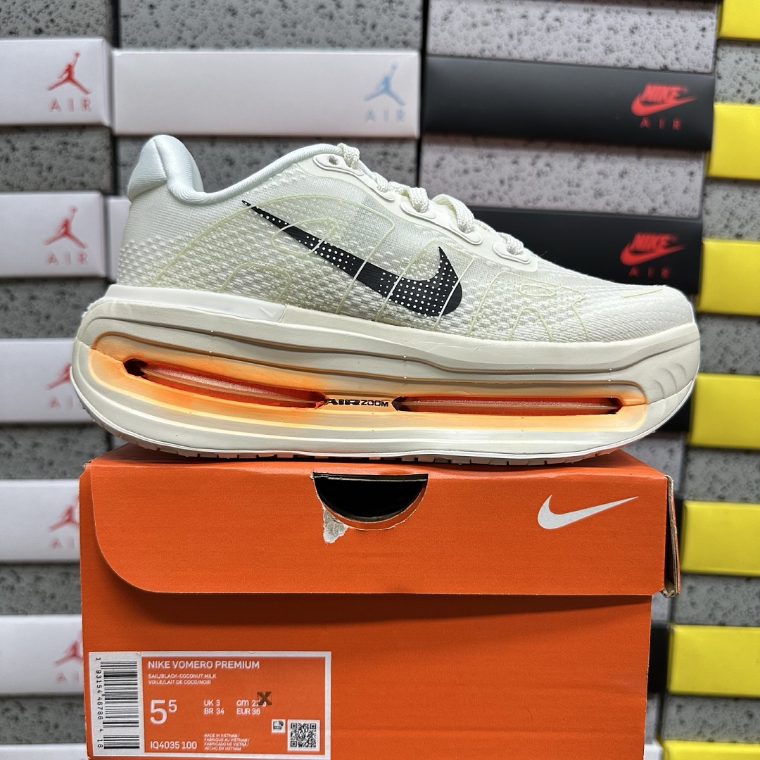 Nike Vomero Premium Sail Coconut Milk