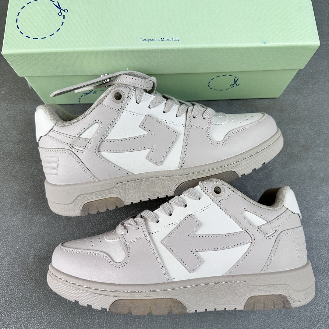 Off-White Beige - Image 9