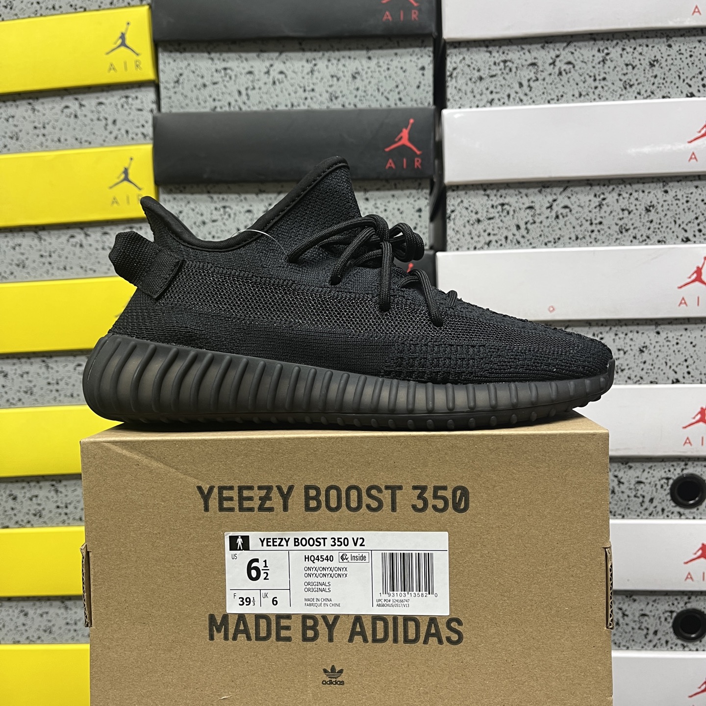 Adidas Yeezy Boost 350 V2 - Image 11