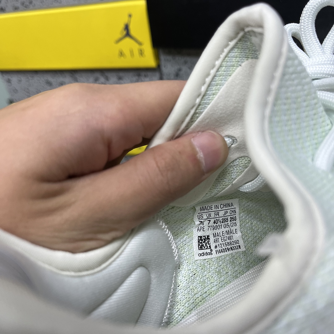 Adidas Yeezy Boost 350 V2 - Image 7