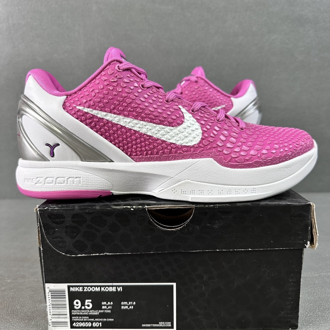 Nike Kobe 6 Kay Yow Think Pink ZK6 Breast Cancer - Image 10
