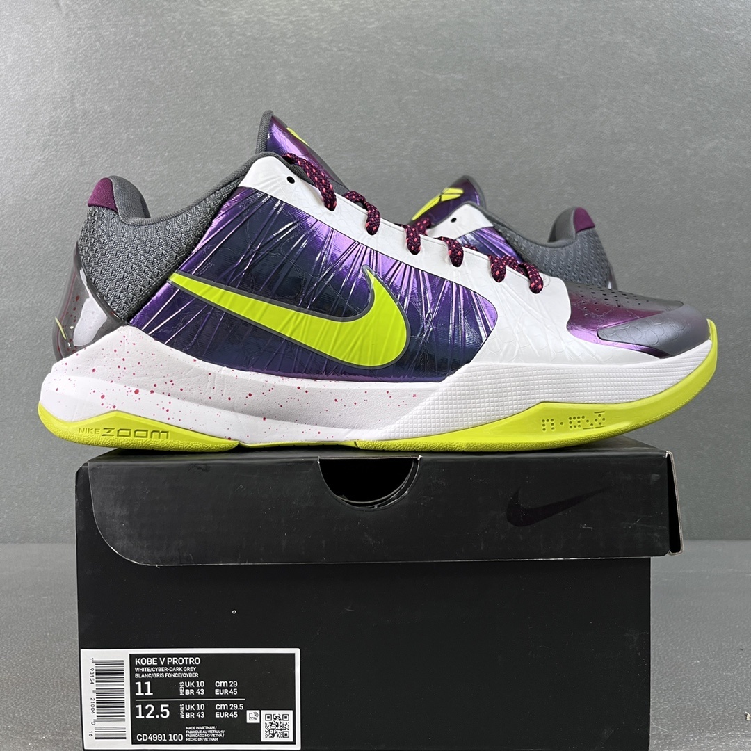 Nike Kobe 5 Protro Chaos - Image 10