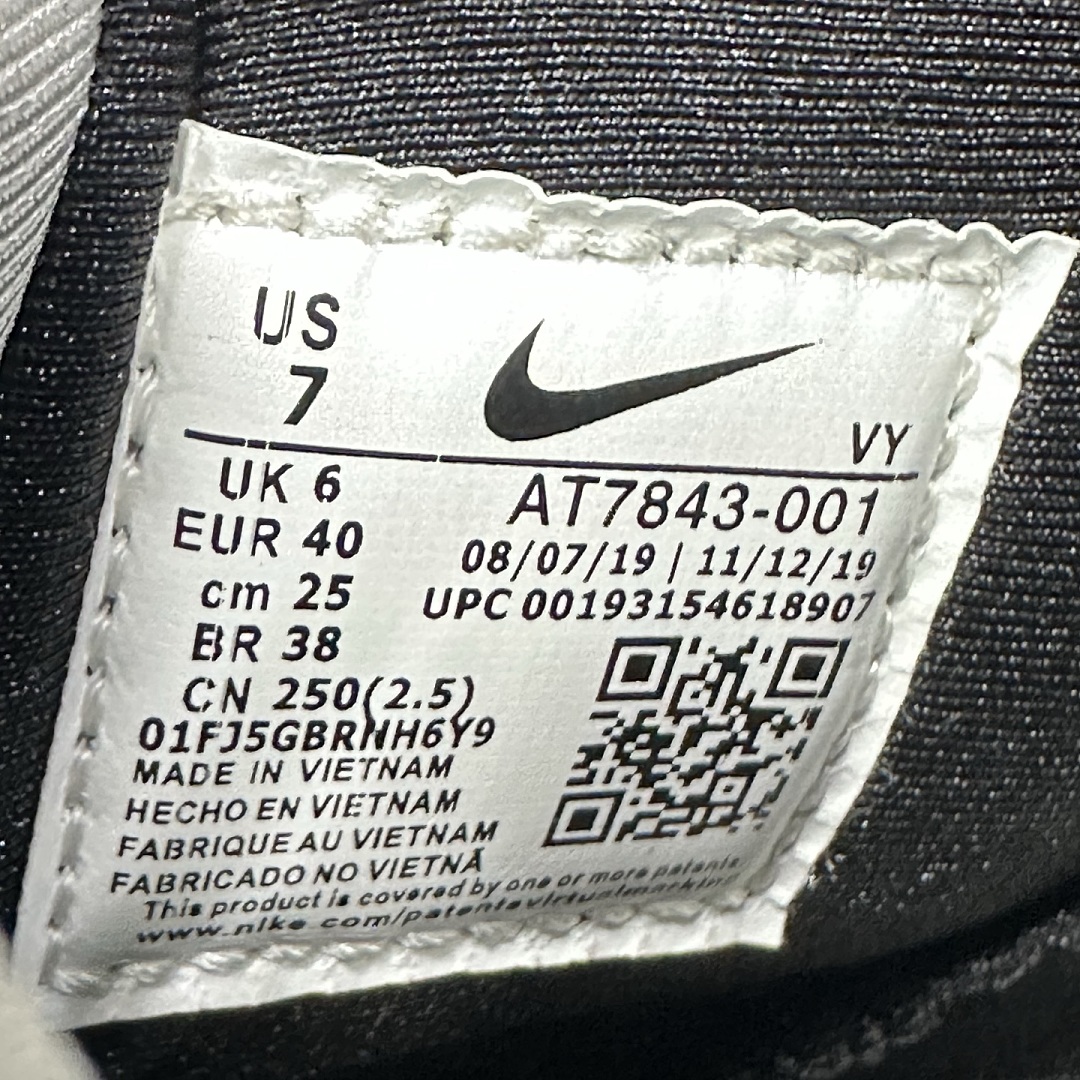 Nike Shox BB4 Black Silver Lapis - Image 8