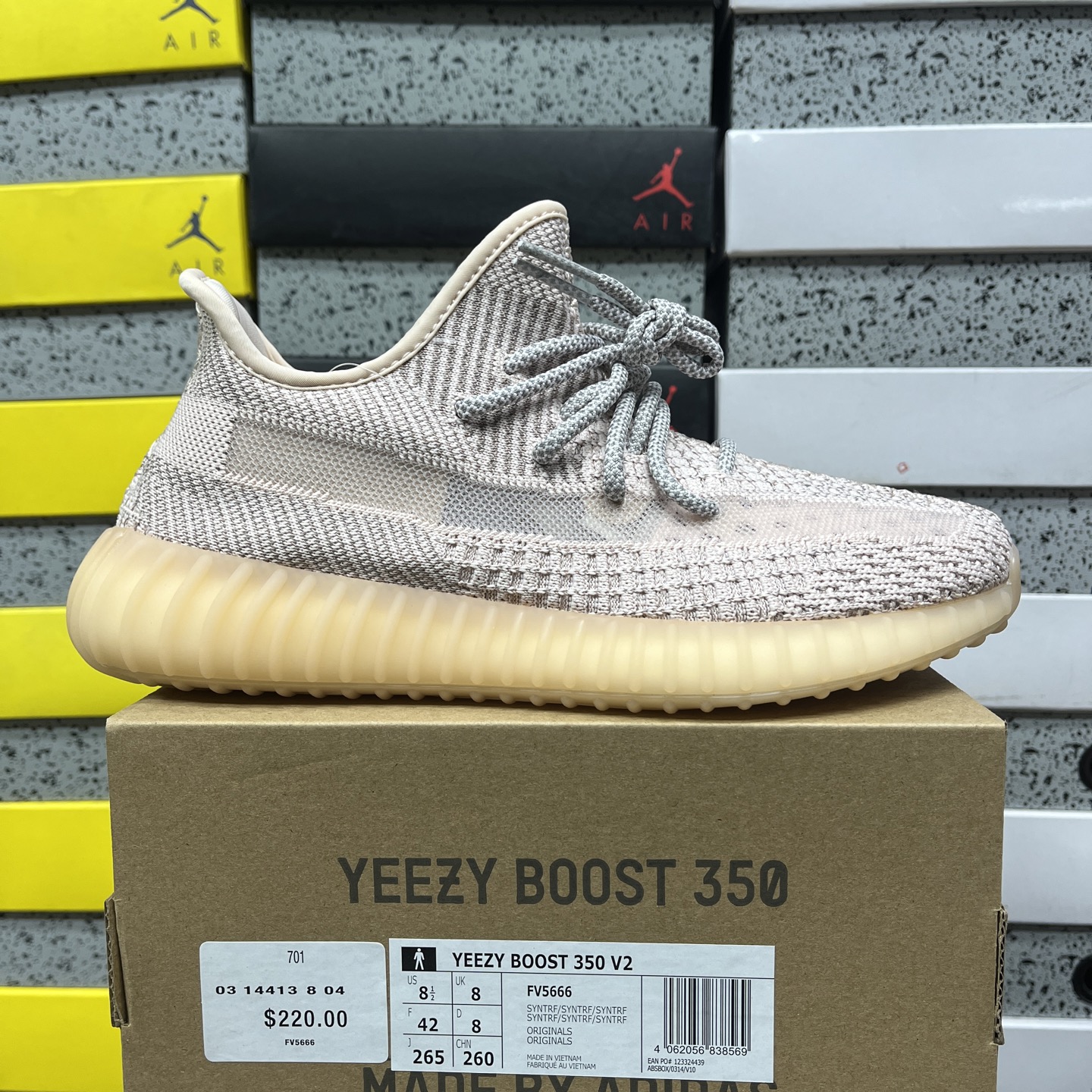 Adidas Yeezy Boost 350 V2 Synth (Reflective) - Image 10