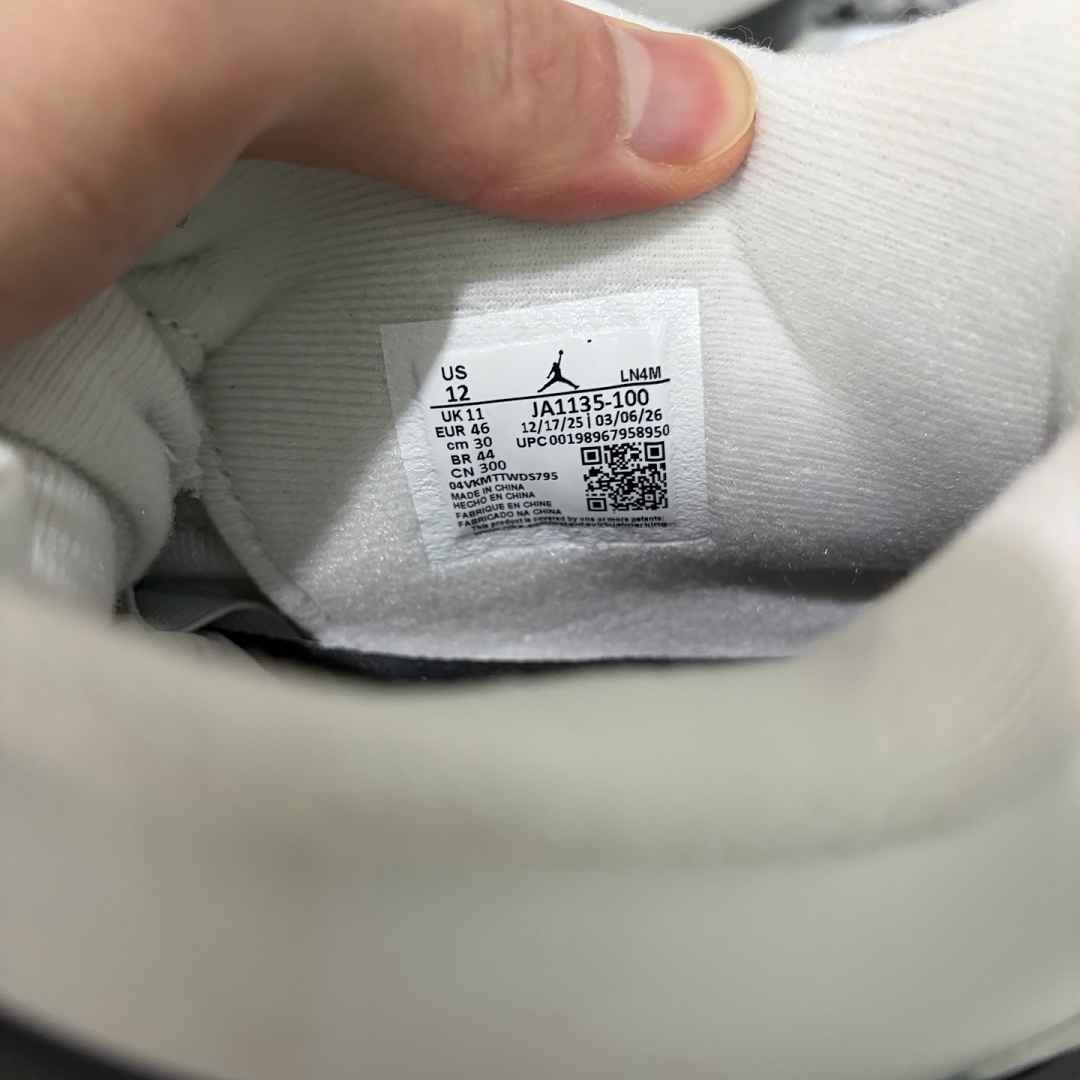 Nike Jordan 4 Retro Comic - Image 12