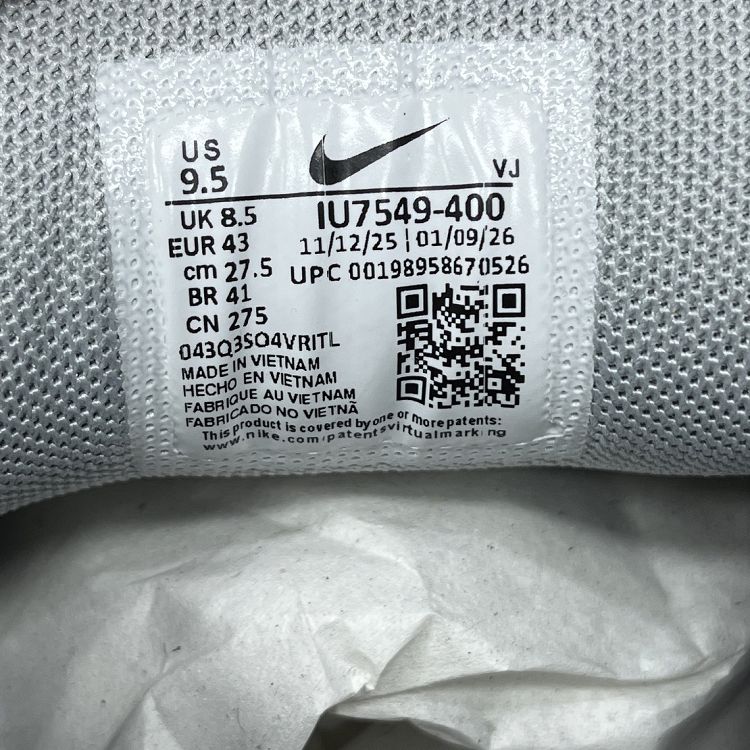 Nike P-6000 Thunder Blue Pale Ivory - Image 8