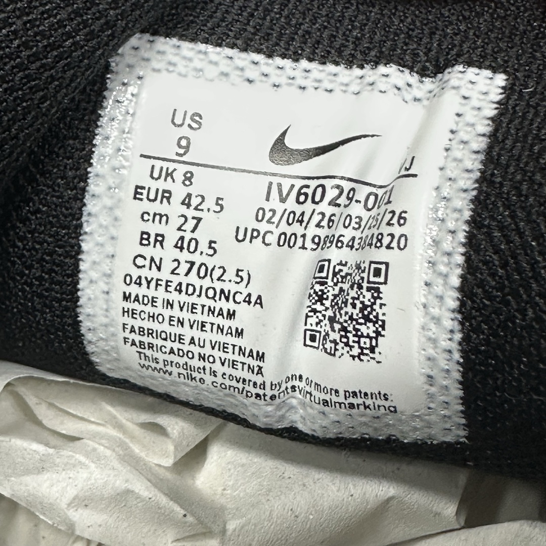 Nike P-6000 - Image 9