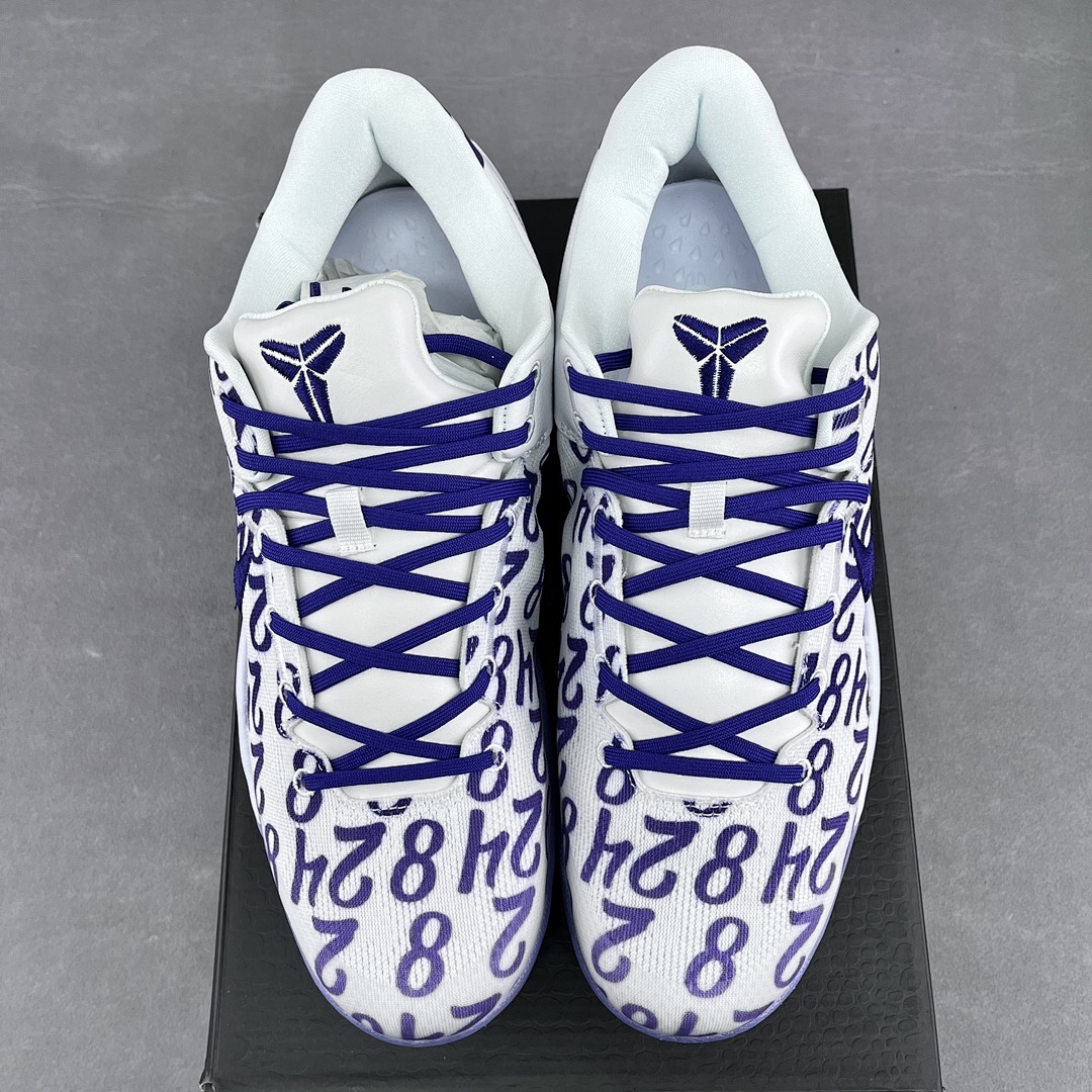Nike Kobe 8 Protro Court Purple ZK8 - Image 7