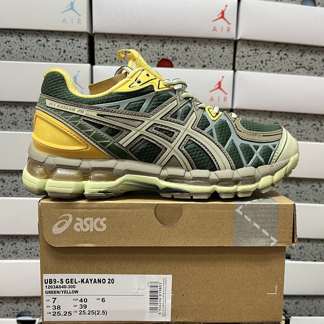 ASICS UB10-S Gel-Kayano 20 Kiko Kostadinov Hunter Green Jade