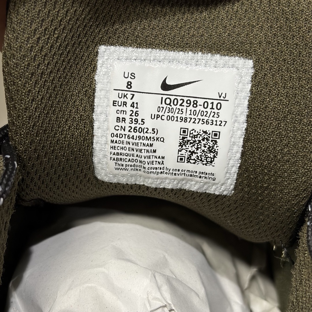 Nike P-6000 Black Dark Hazel - Image 3