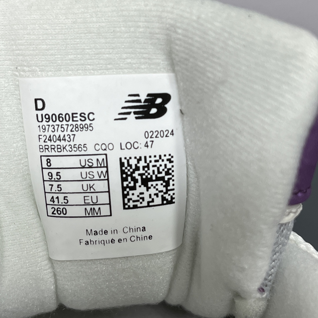 New Balance 9060 - Image 7