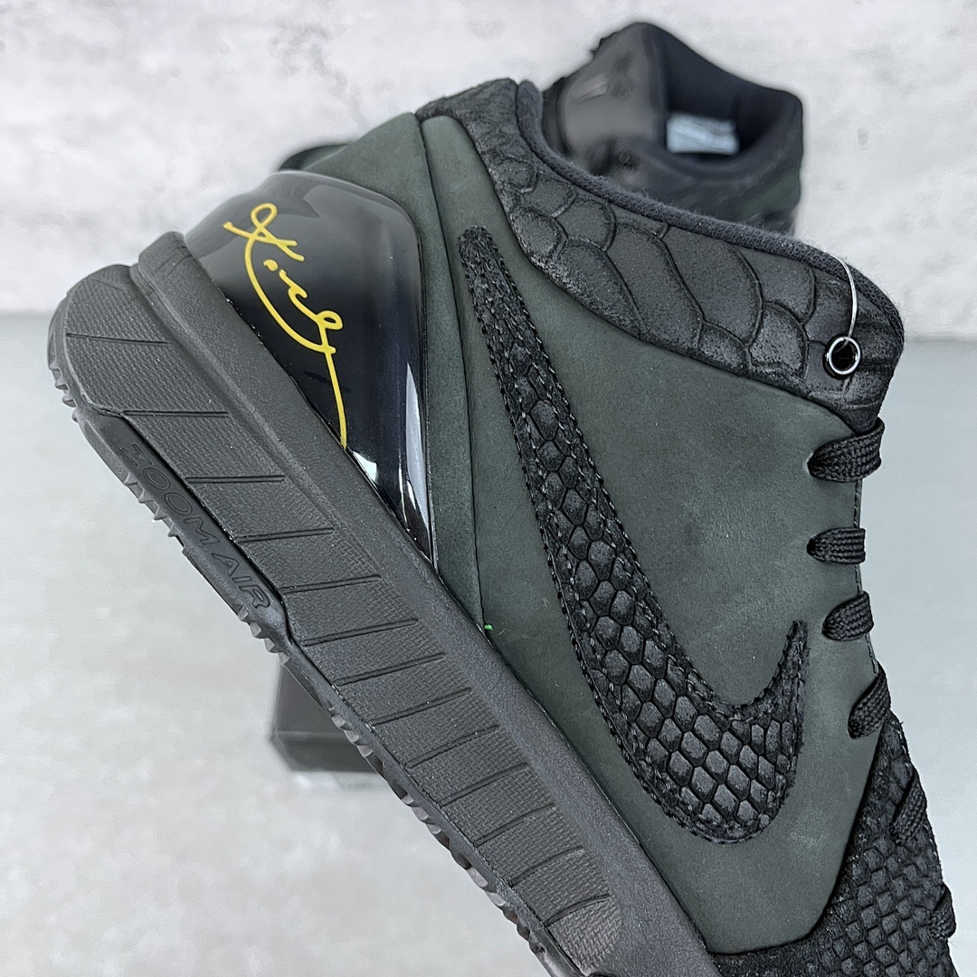 Nike Kobe 4 Protro Gift Of Mamba - Image 7