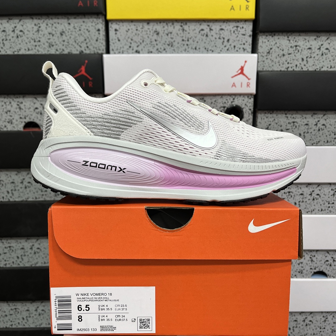 Nike Zoom Vomero - Image 5