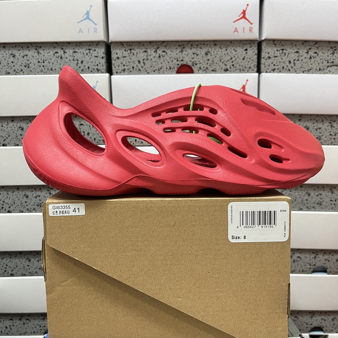 Adidas Slide/Foam Runner - Image 109