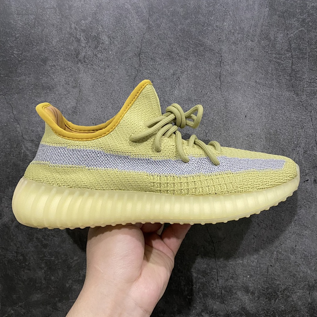 Adidas Yeezy 350 Swamp Translucent Starry