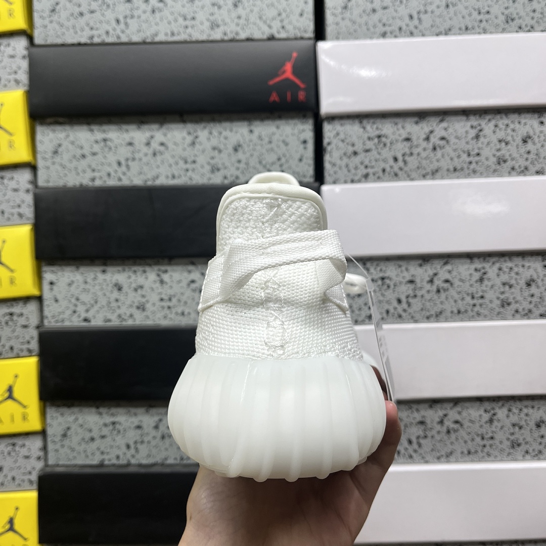 Adidas Yeezy Boost 350 V2 - Image 8
