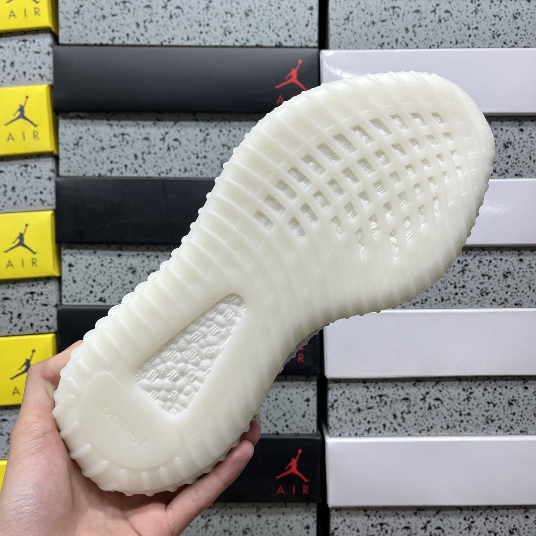 Adidas Yeezy Boost 350 V2 Static Reflective - Image 8