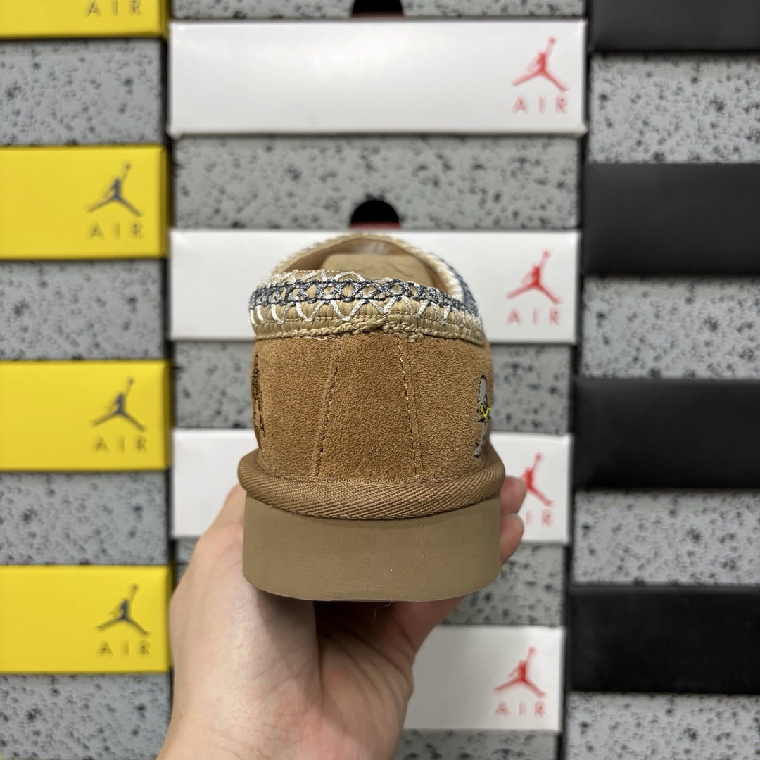 UGG Tasman Thin Sole Ethnic Khaki Embroidered -2553 - Image 6