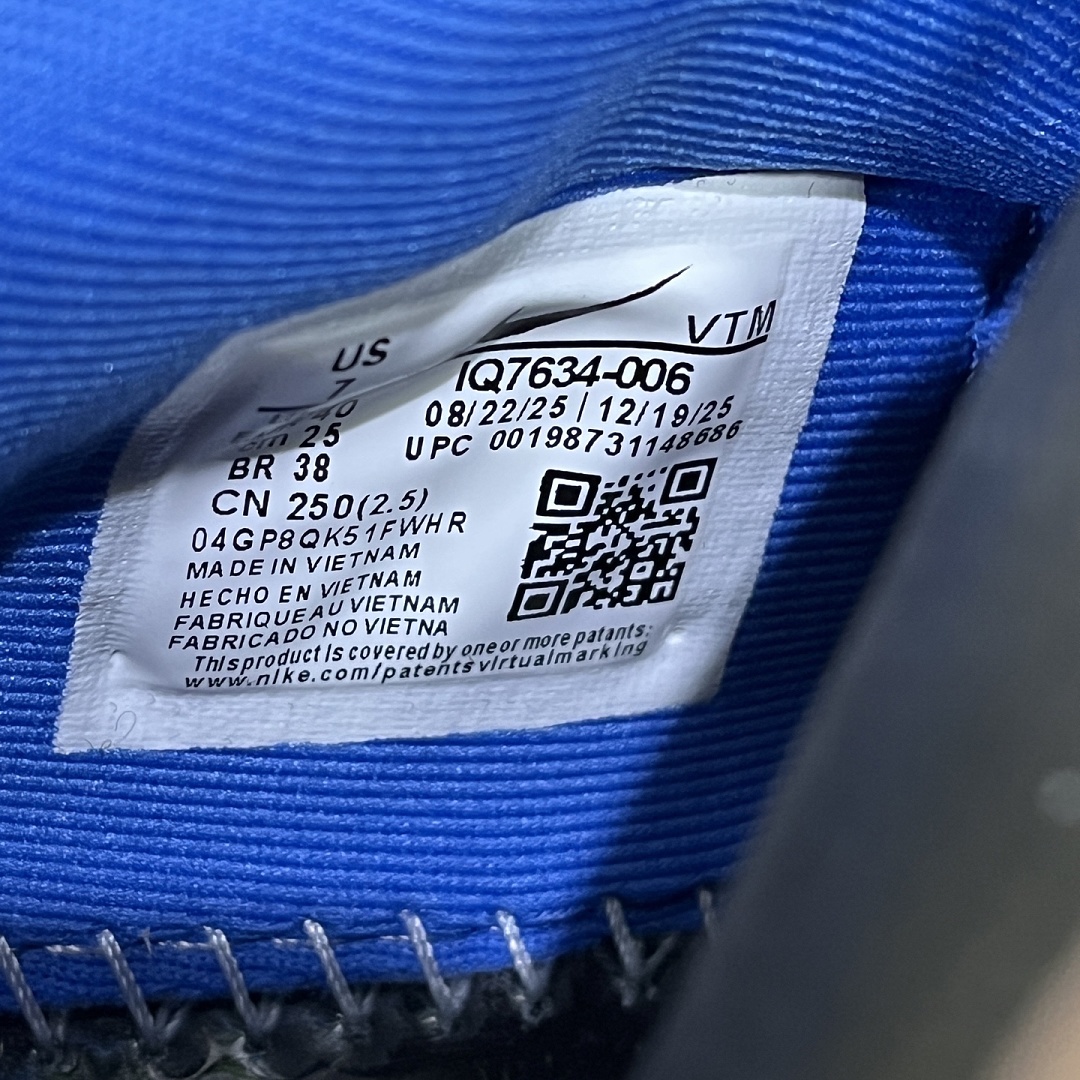 Nike Air Liquid Max IQ7634-006 - Image 10