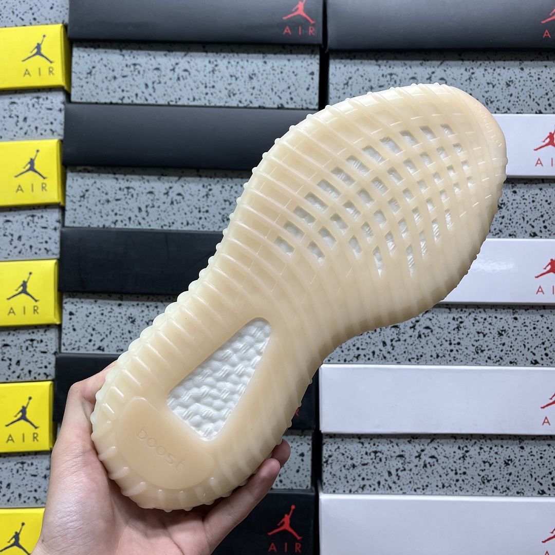 Adidas Yeezy Boost 350 V2 Lundmark (Reflective) - Image 8