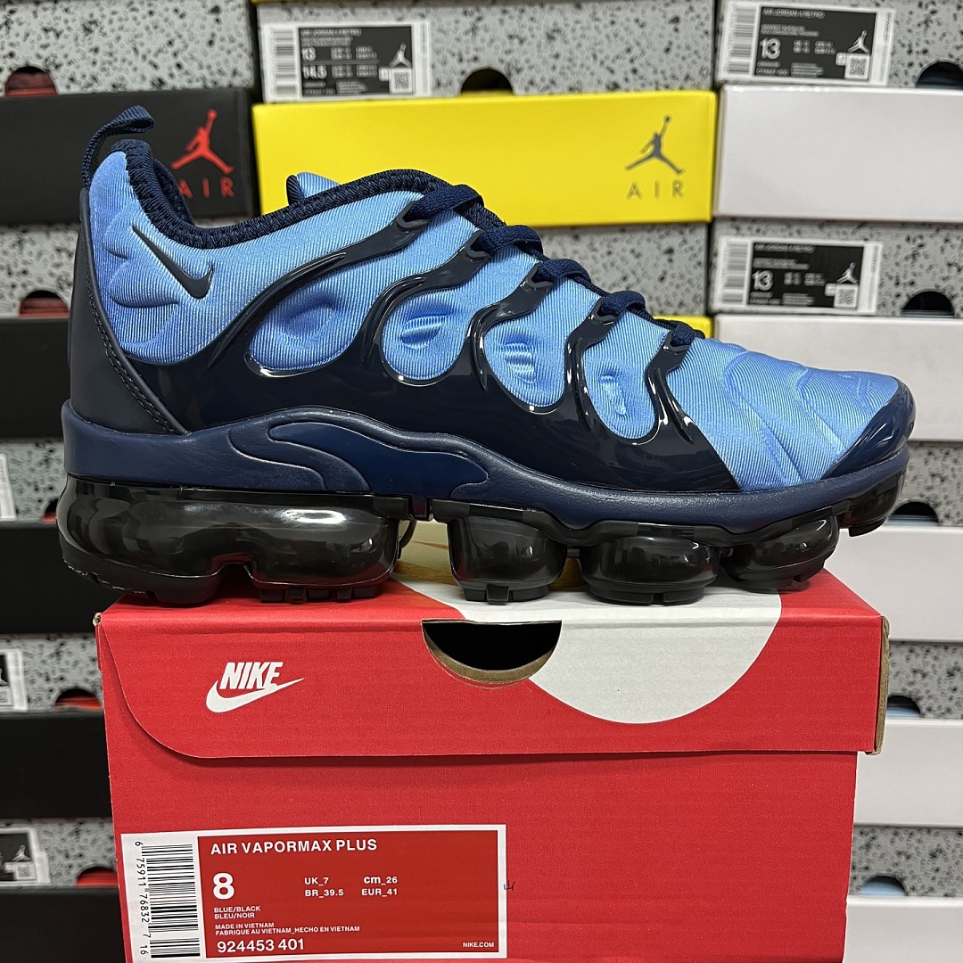 Nike Air VaporMax Plus Obsidian