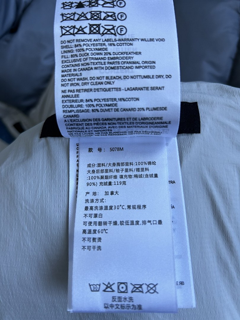 Canada Goose Label Lodge Hoody Jacket - Image 25