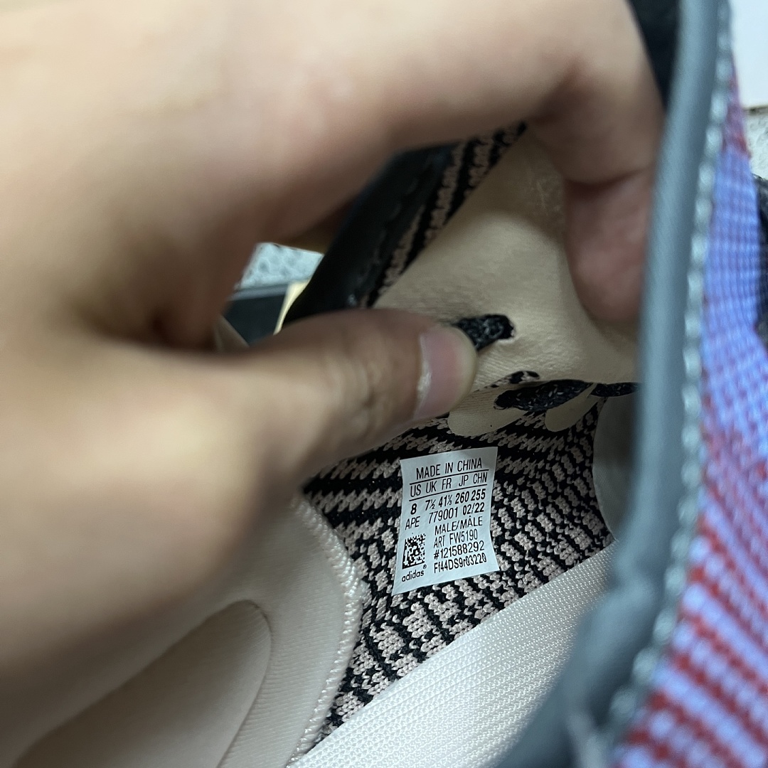 Adidas Yeezy Boost 350 V2 - Image 8