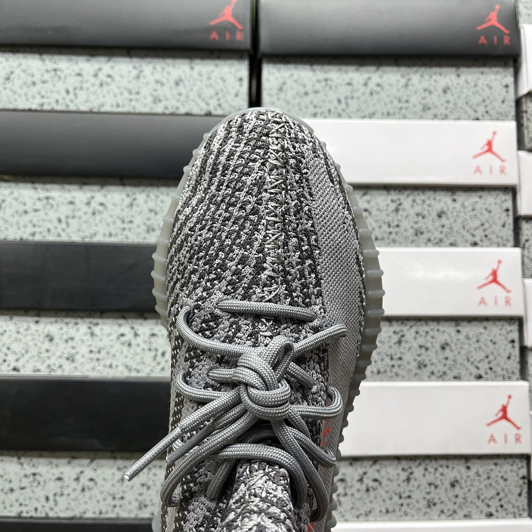 Adidas Yeezy Boost 350 V2 Beluga 2.0 - Image 6