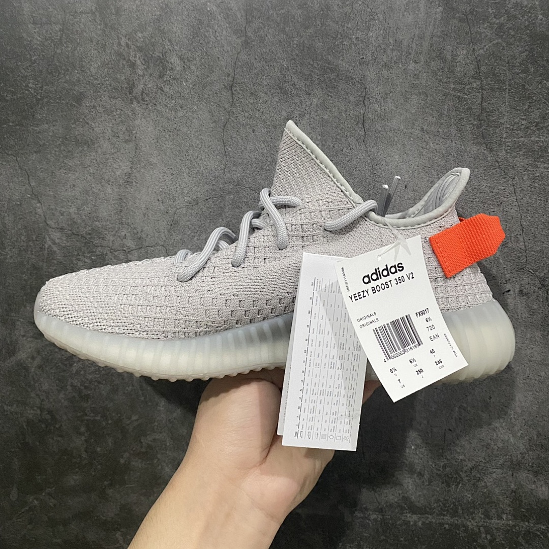 Adidas Yeezy 350 - Image 9