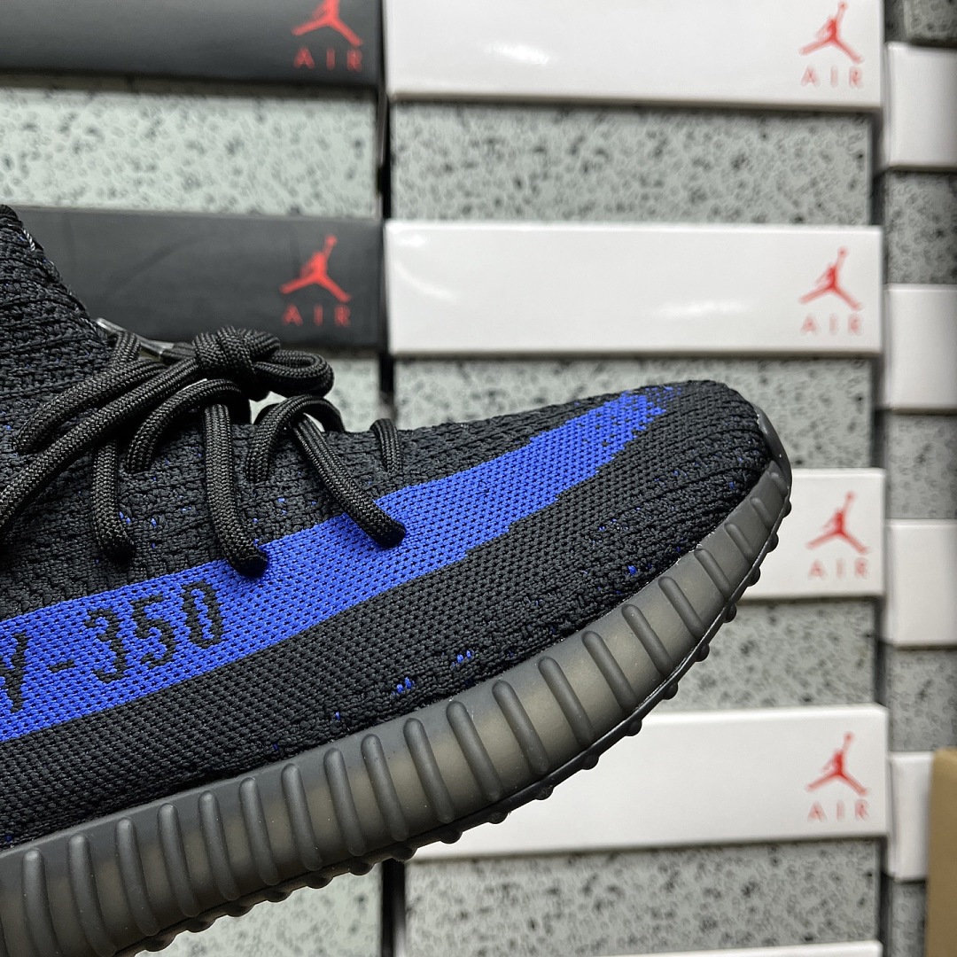 Adidas Yeezy Boost 350 V2 Dazzling (Blue) - Image 8