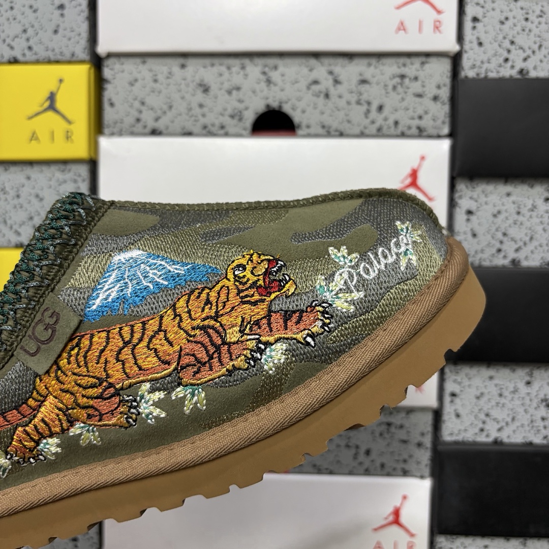 UGG Tasman Thin Sole Ethnic Dragon Tiger Embroidered Green -2553 - Image 6