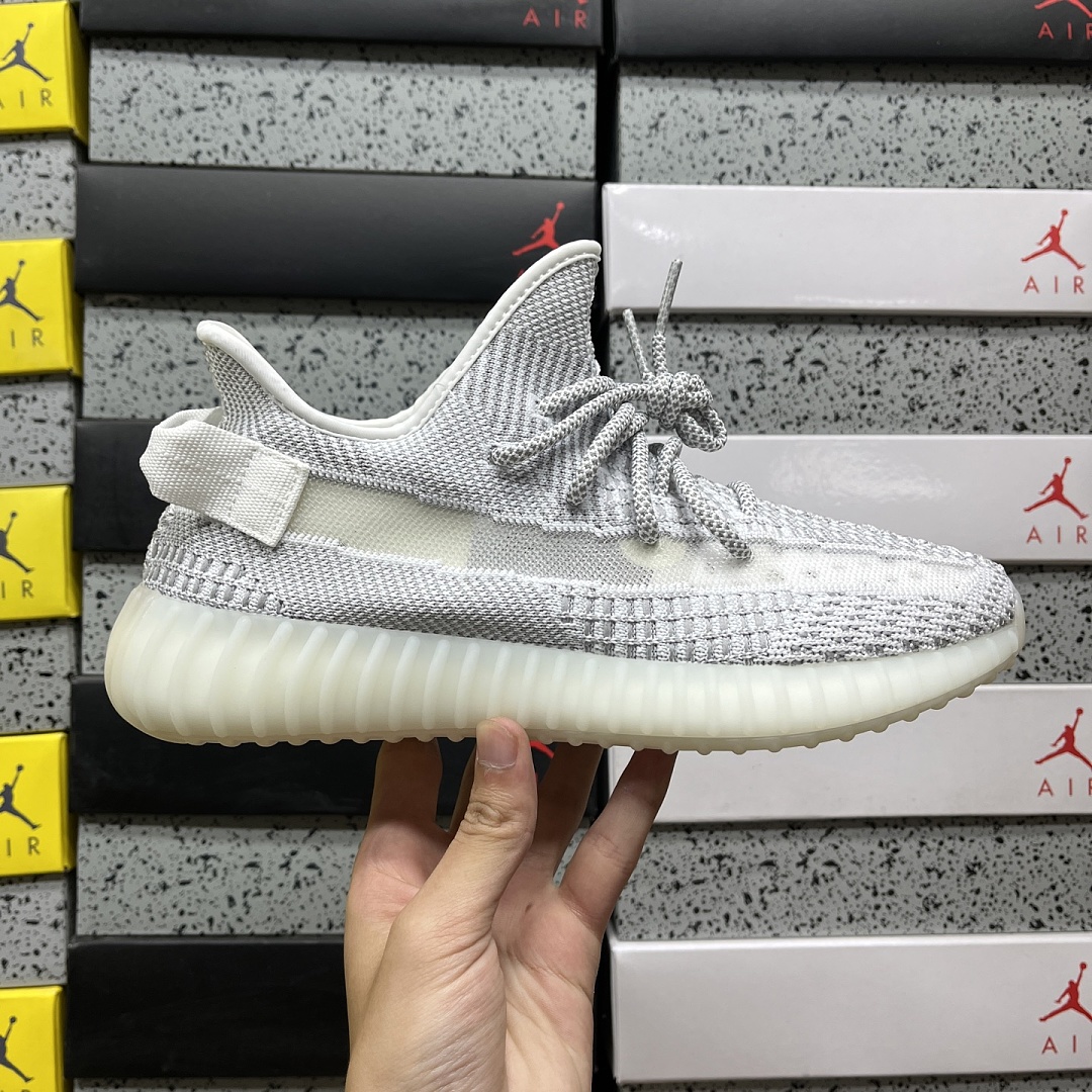 Adidas Yeezy Boost 350 V2 Static (Non-Reflective) - Image 2