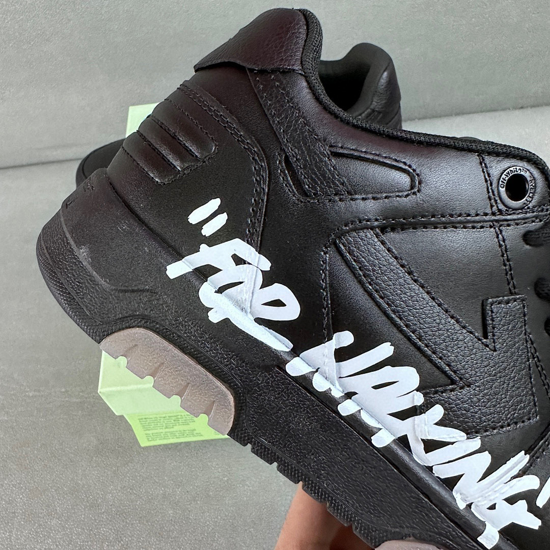 Off-White Black - Image 4