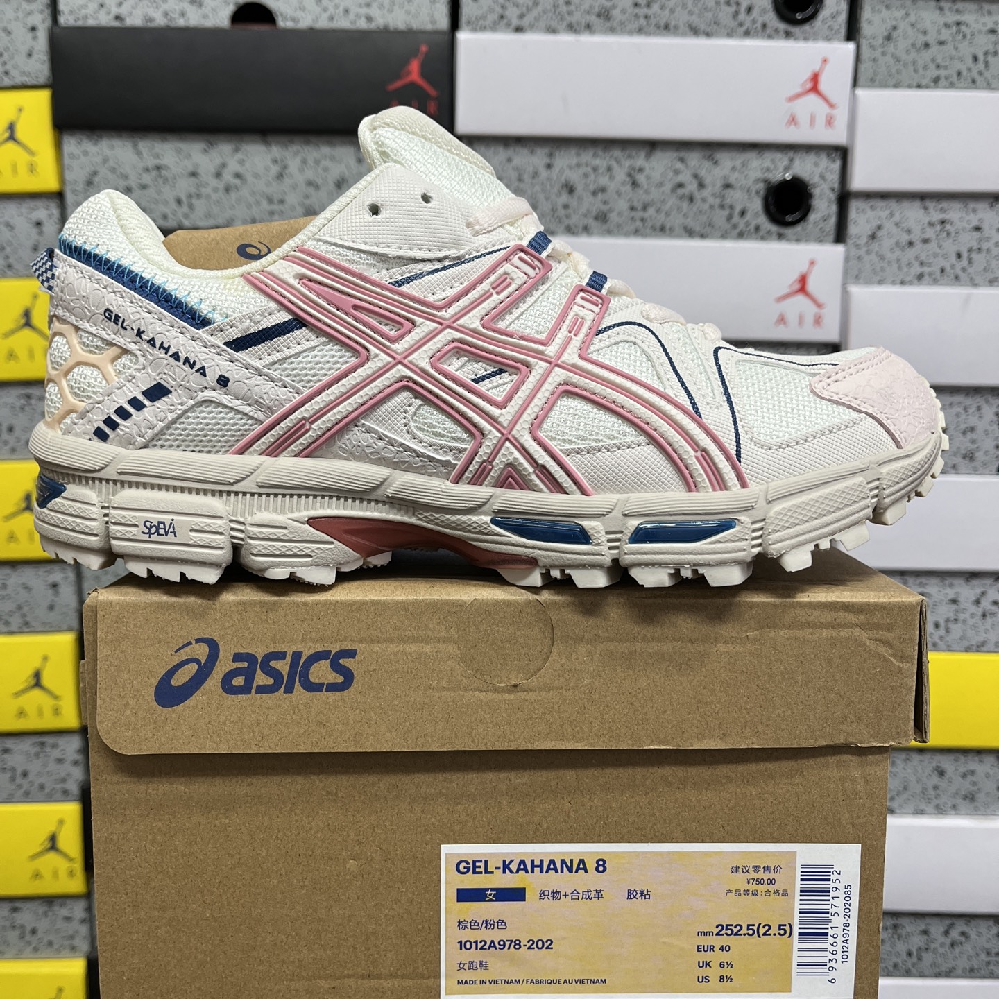 ASICS Gel-Kahana 8 1012A978-202 (White Pink) - Image 11