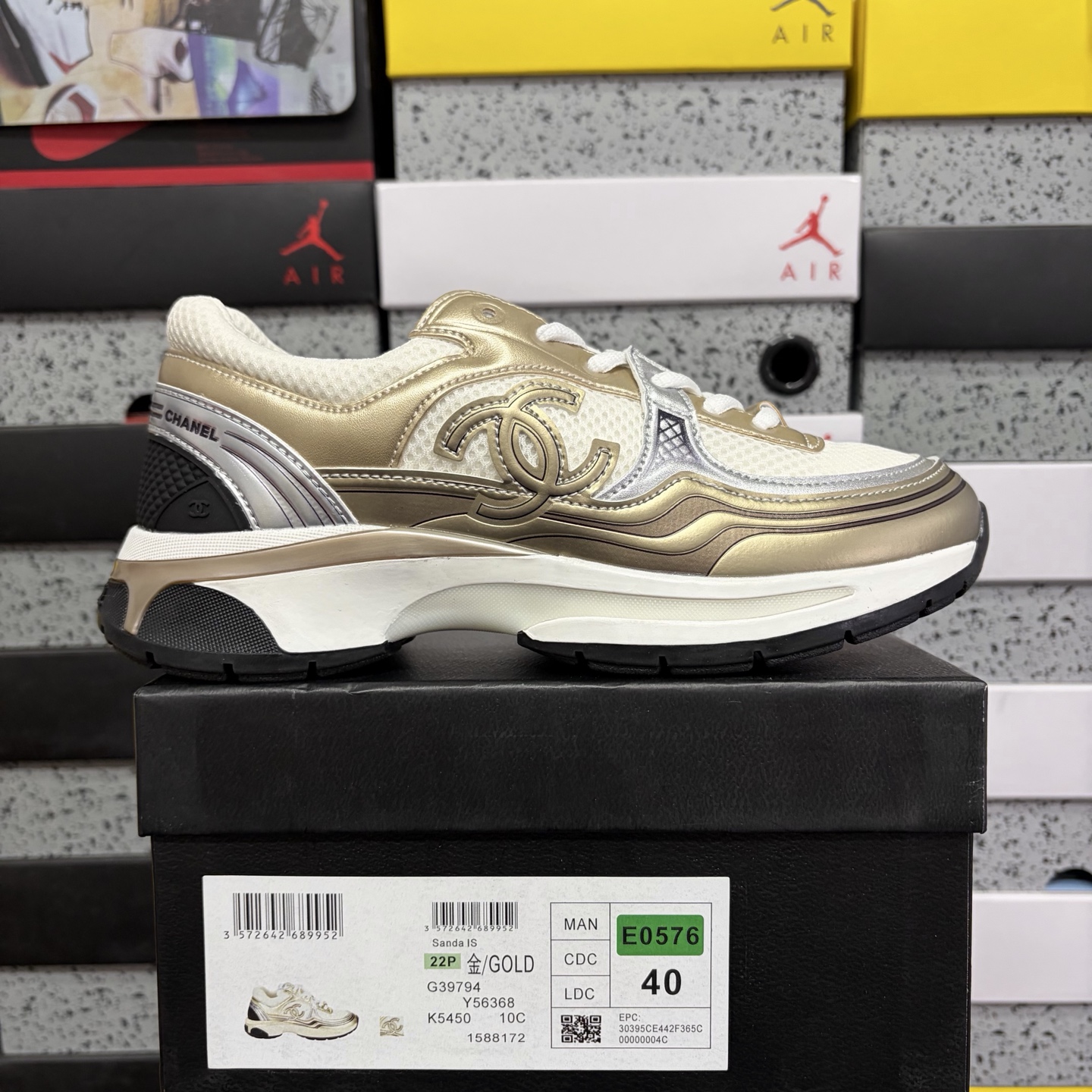Chanel CC Runner Gold Laminate K5450 / - Image 10