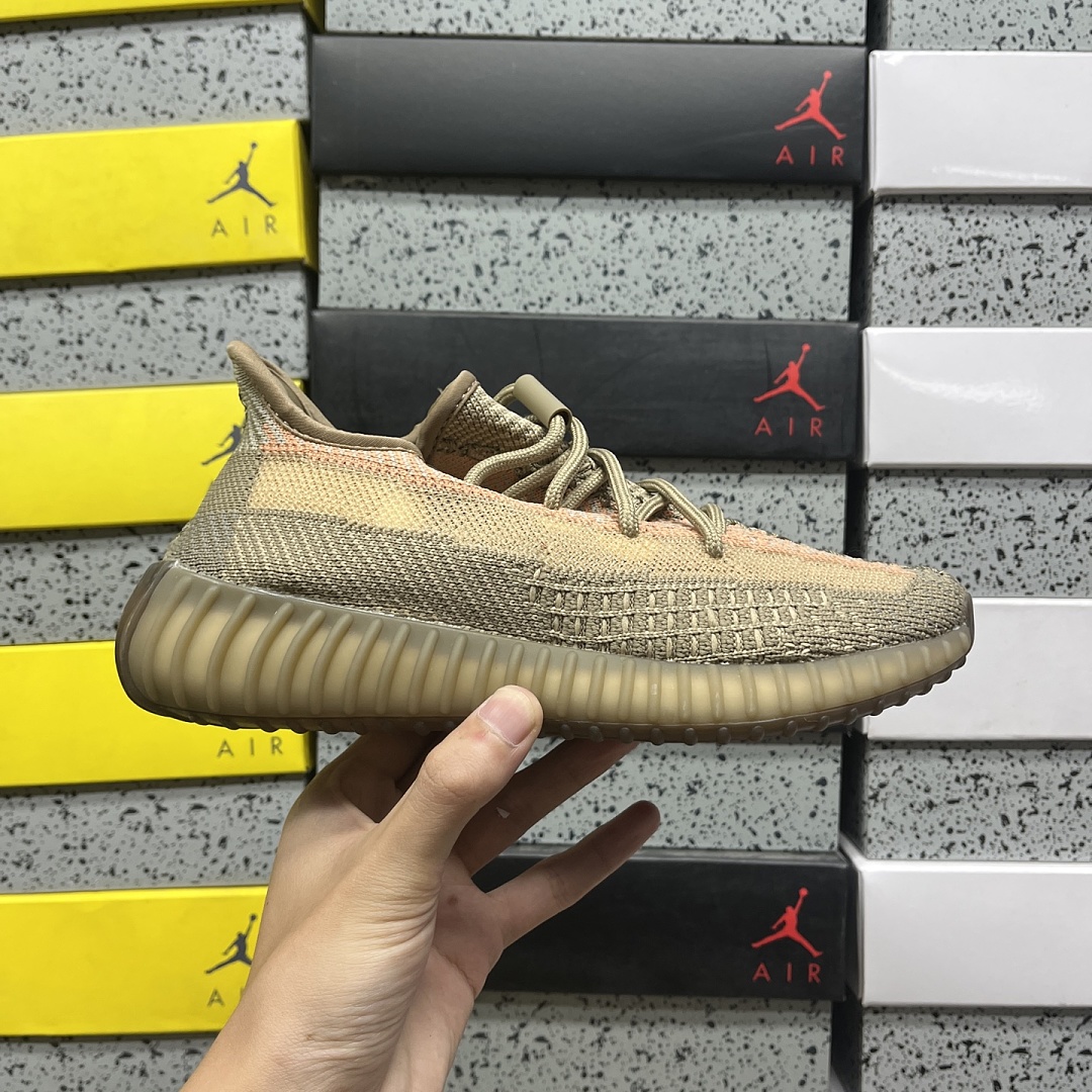 Adidas Yeezy Boost 350 V2 - Image 2