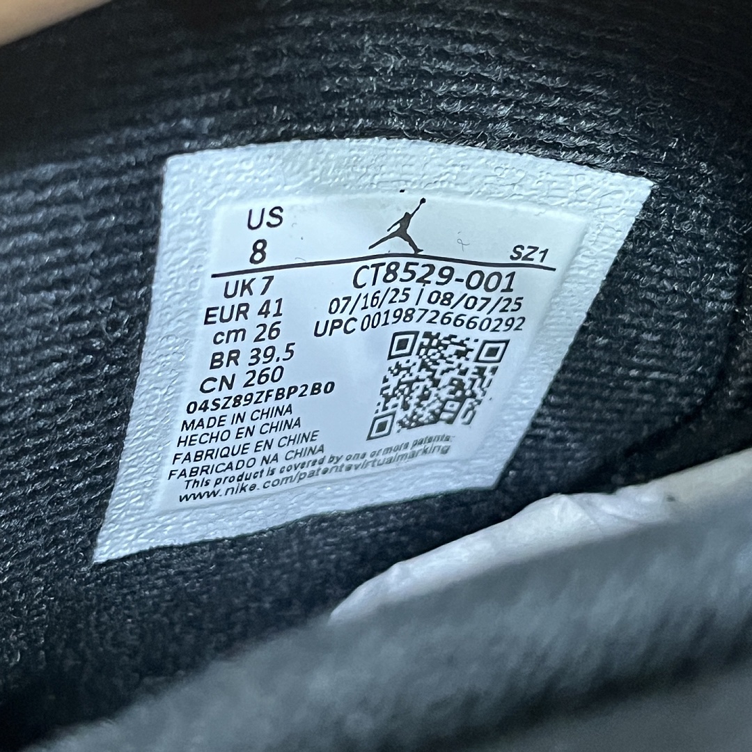 Nike Infrared Salesman 6 - Image 3