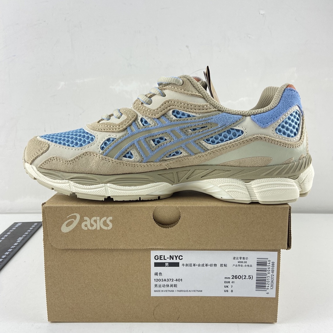 ASICS Gel-NYC Harbor Blue Wood Crepe NYC (Brown) - Image 3