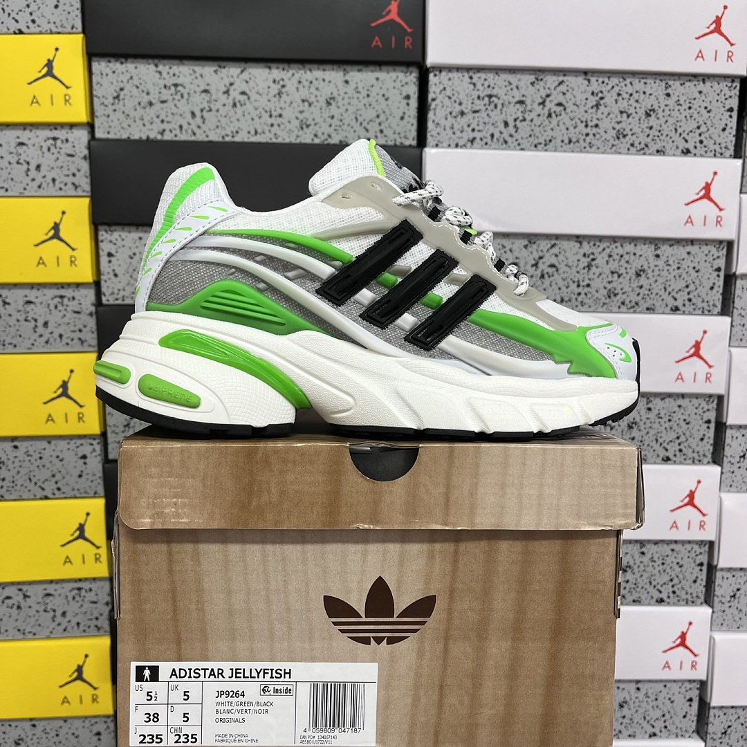 Adidas Adistar Jellyfish