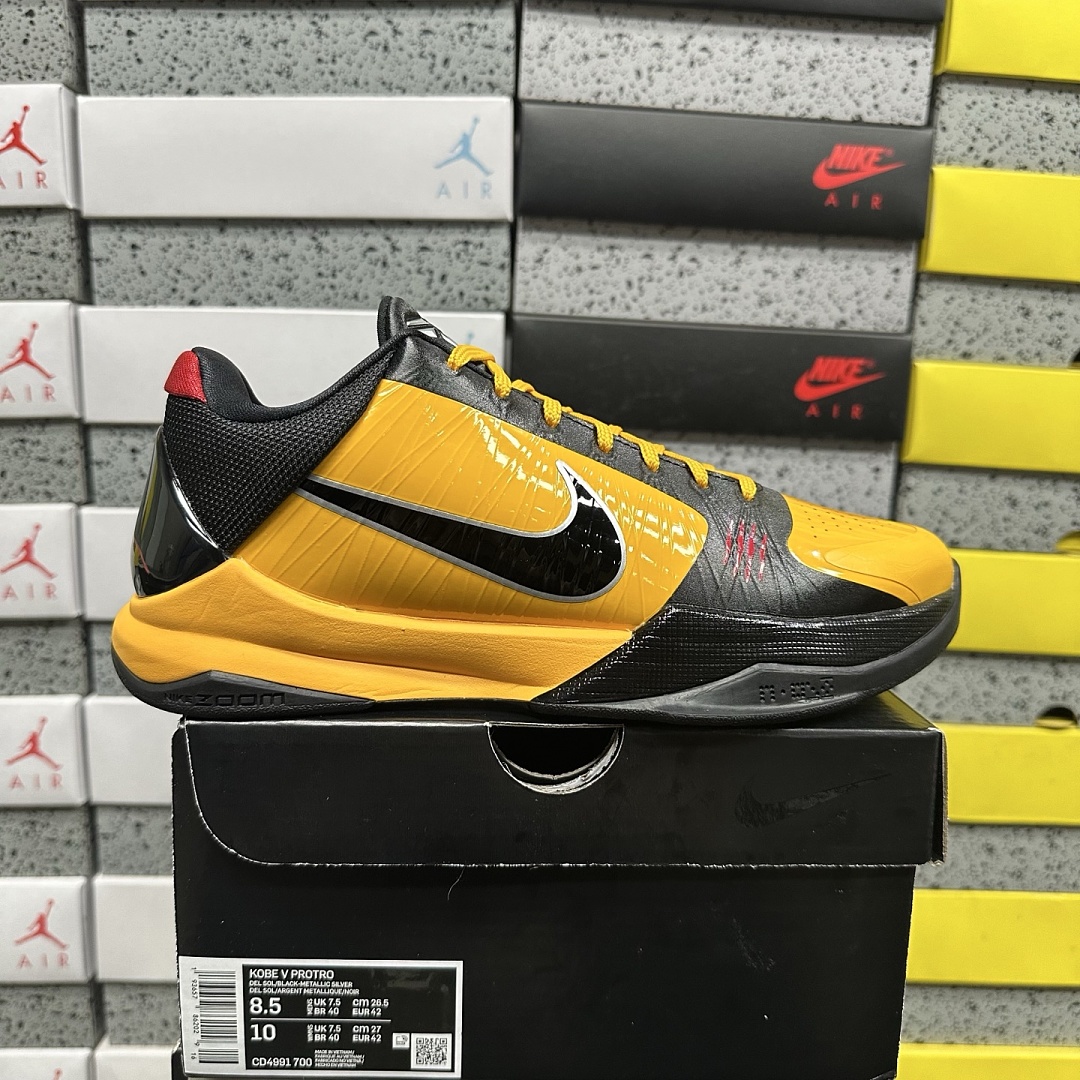 Nike Kobe 5 Protro Bruce Lee