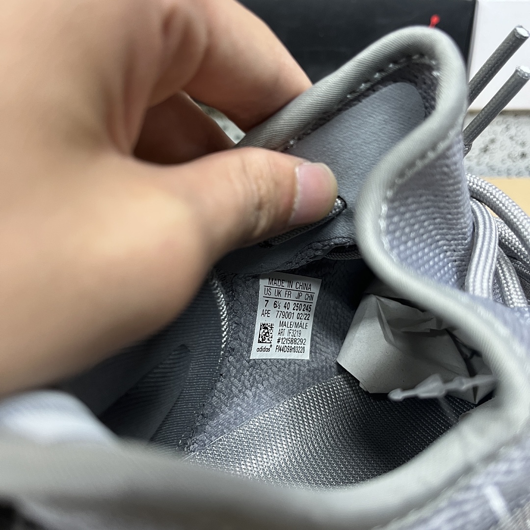 Adidas Yeezy Boost 350 V2 Space Grey 2.0 - Image 6