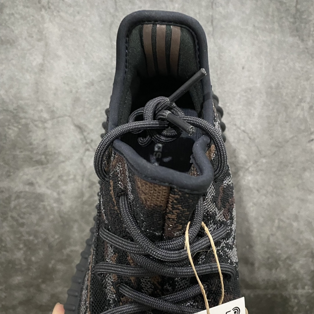 Adidas Yeezy 350 Dark Dragon - Image 3
