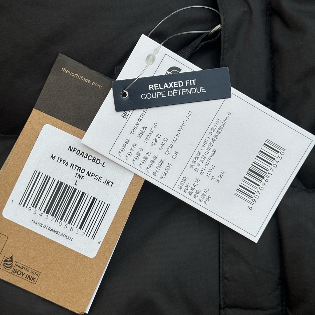 The North Face TNF 1996 Retro Nuptse 700 Fill Packable Jacket - Image 36