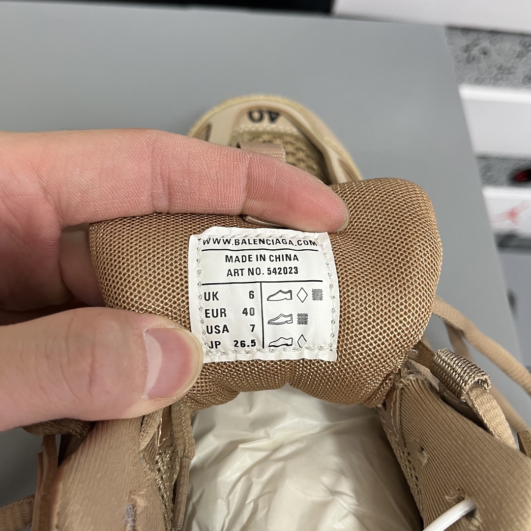 Balenciaga Track - Image 10