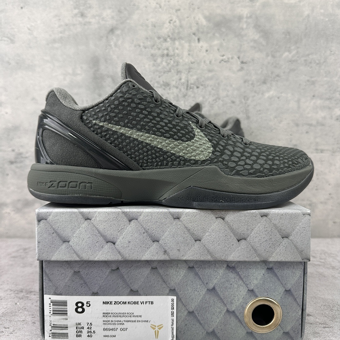 Nike Kobe 6 Black Mamba Collection Fade To ZK6 FTB (Grey)