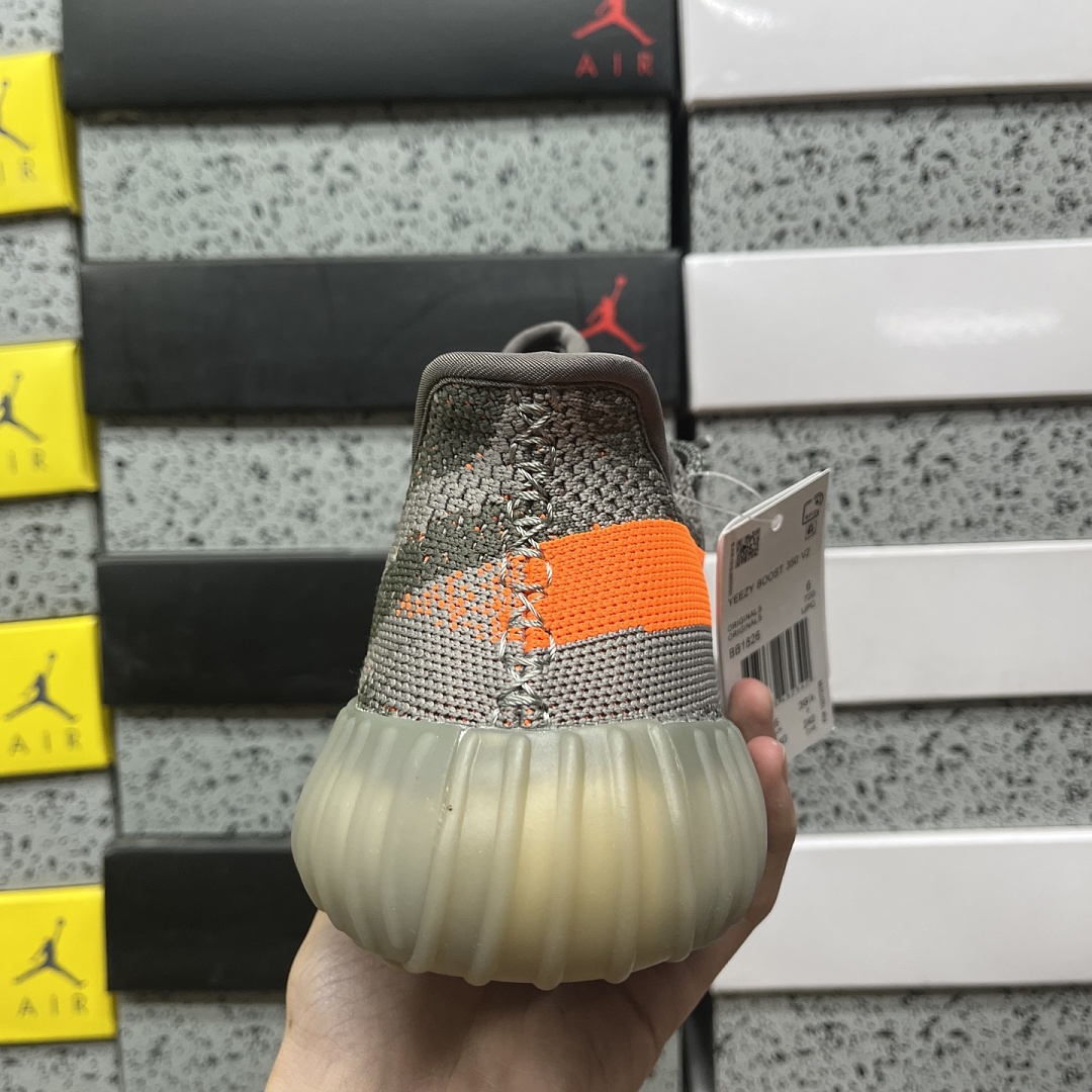 Adidas Yeezy Boost 350 V2 - Image 10