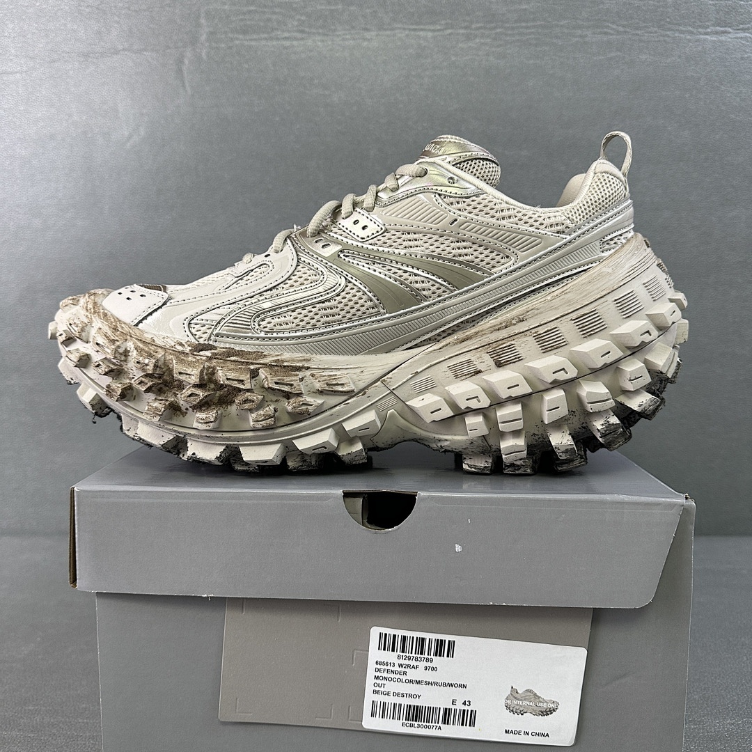 Balenciaga Defender - Image 26